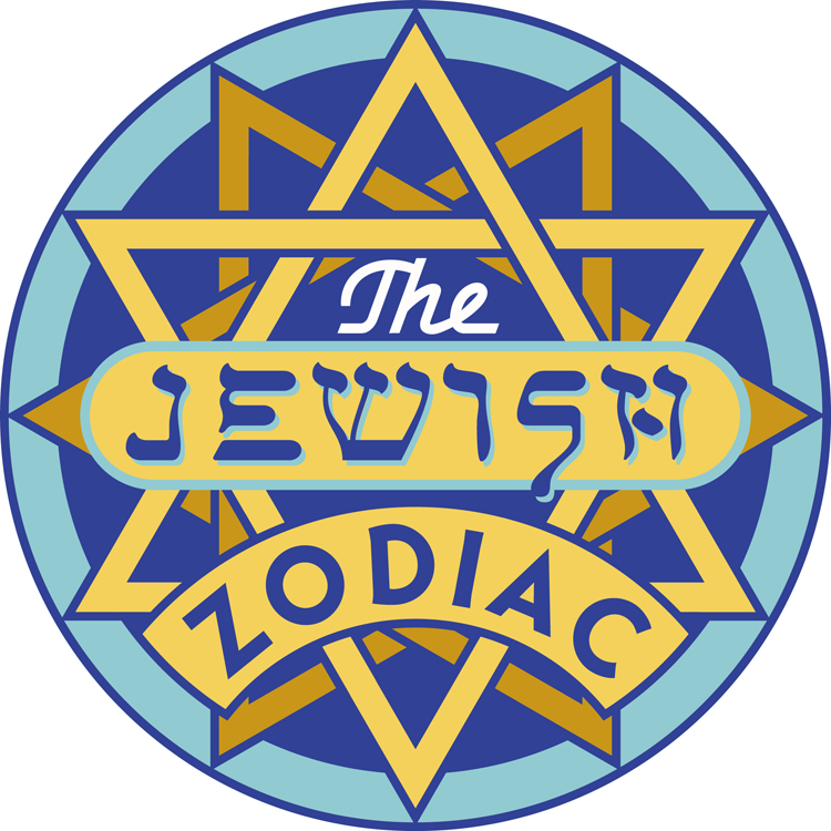 Funny Birthday and Holiday Gifts - Jewish Zodiac - Baseball Cap