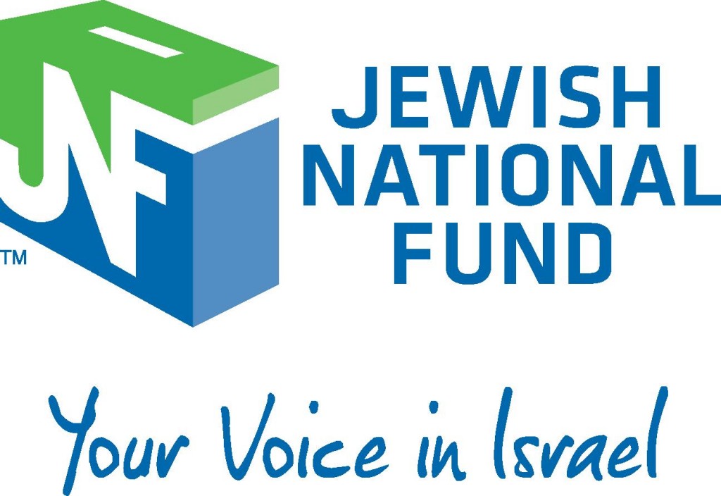 Jewish National Fund, JNF - KKL Keren Kayemet L'Israelbetter2ask ...