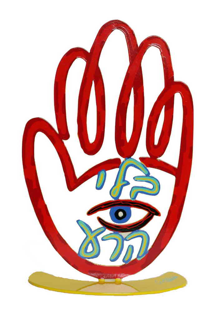 Evil Eye Hamsa Sculpture
