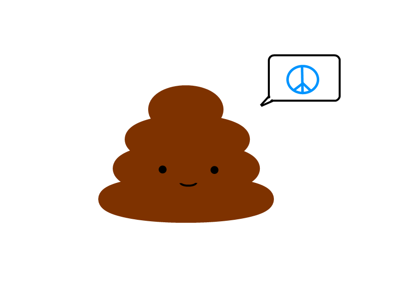 Cute Poop Clipart