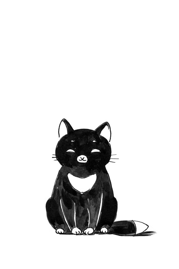 Black Cat - Ink illustration | ART | Pinterest