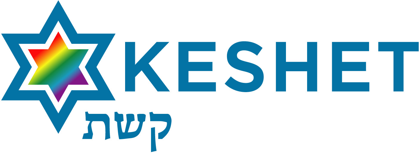 LGBT | Jconnect of The Jewish Federation